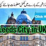 Leeds City in UK Leeds-City-in-UKk
