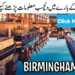 Birmingham City of UK birminghamm