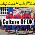 Culture of United Kingdom culture-of-ukk