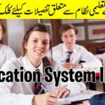 Education System in UK education-system-in-uk