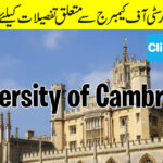 University of Cambridge uni-of-gambb