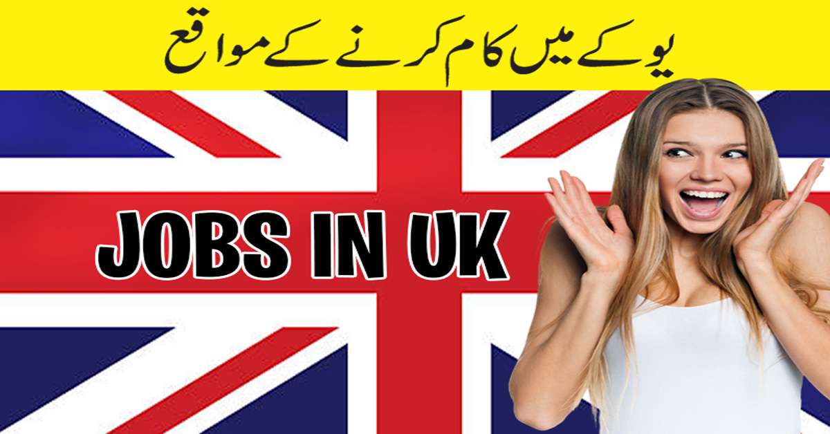Top Paying Jobs in UK Without Degree